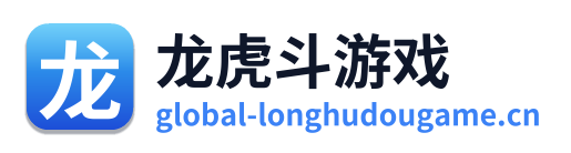 龙虎斗游戏 Logo